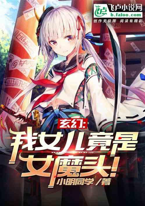 突袭4
