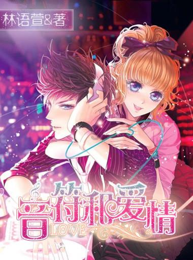 《全国首届“锦诗阁杯”万元文学大赛》马维生师作品