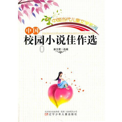 来凯医药港股跌4%盘中创新低 去年上市净募7亿港元