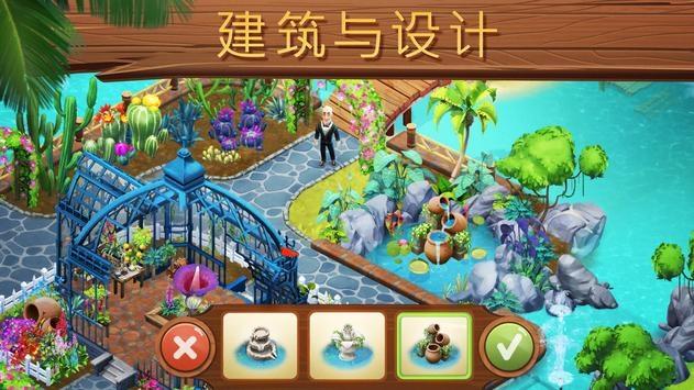 钻石记忆挑战