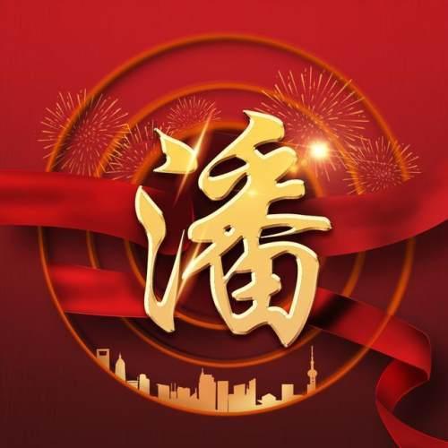 救援快乐的兔子