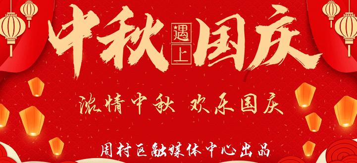 鲜奶运输车找不同