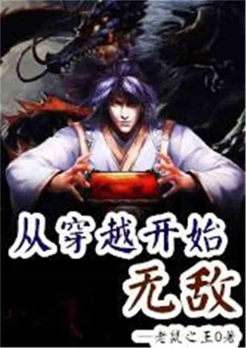 观察者