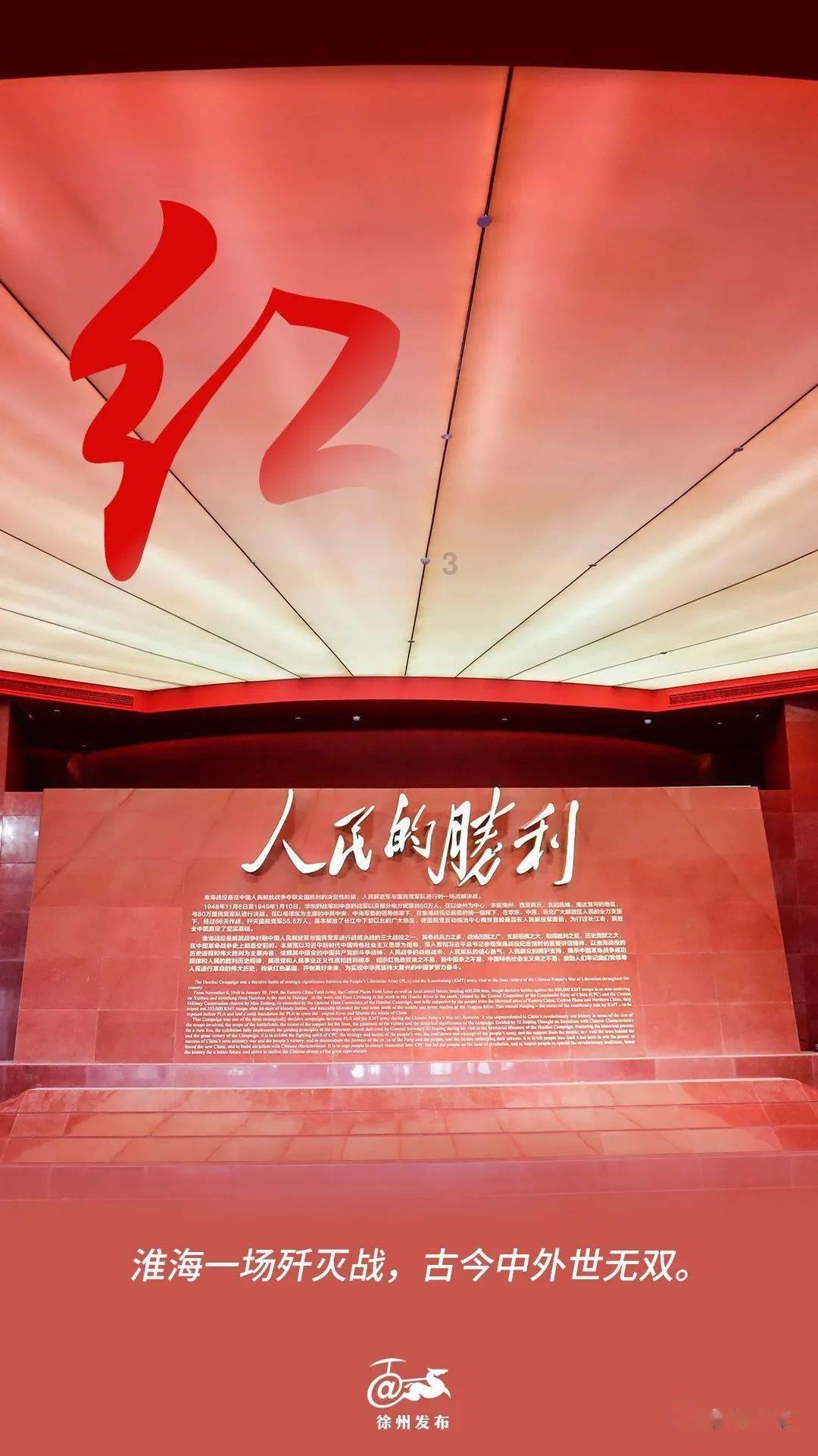 尘埃赛车