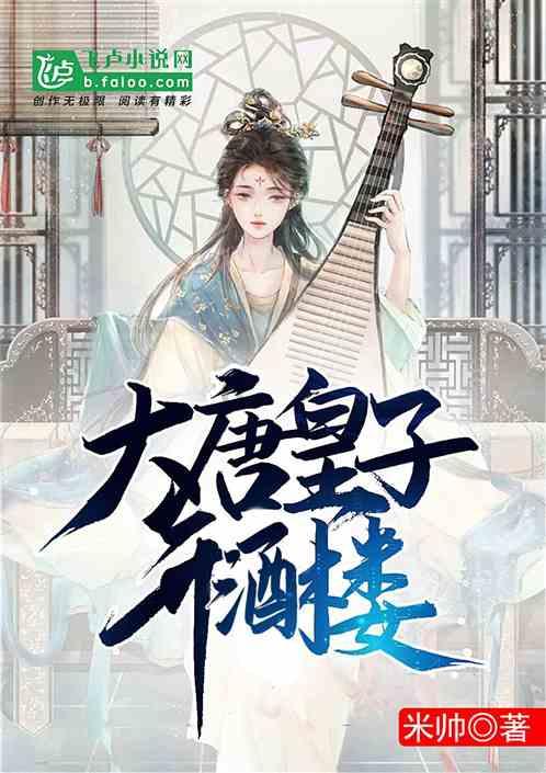 危难之际伸援手 建行服务暖人心