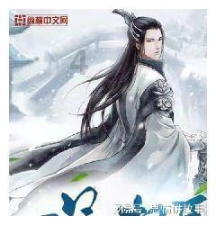 外星小怪大冒险